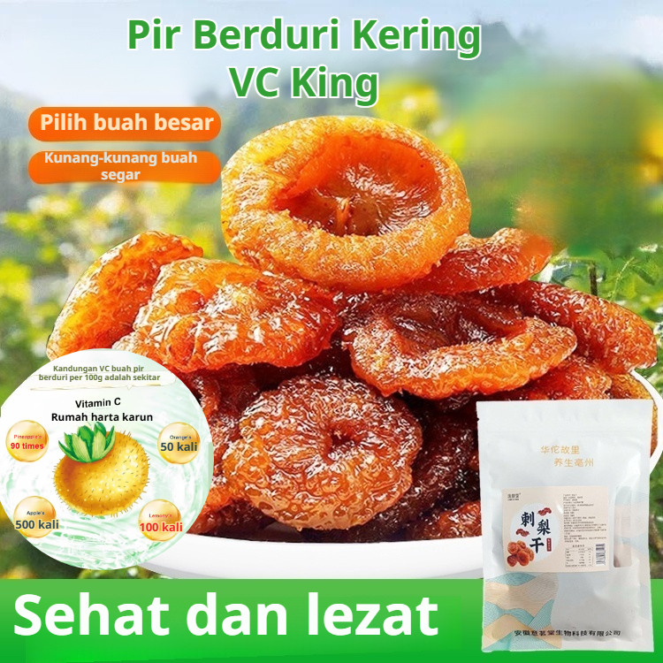 

Pengiriman Cepat! ✨Cactus Kering Raja VC untuk Camilan Sehat/Rasa Asam Manis Buah Kering dari Kaktus/Produk Khas Guizhou, Cactus Tanpa Bahan Kimia/Makanan Ringan Lezat dengan Kandungan Vitamin C Tinggi