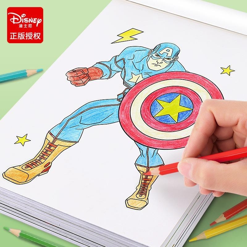 

[LOGU] Buku Gambar Mewarnai Karakter Disney, Lucu & Edukatif untuk Anak