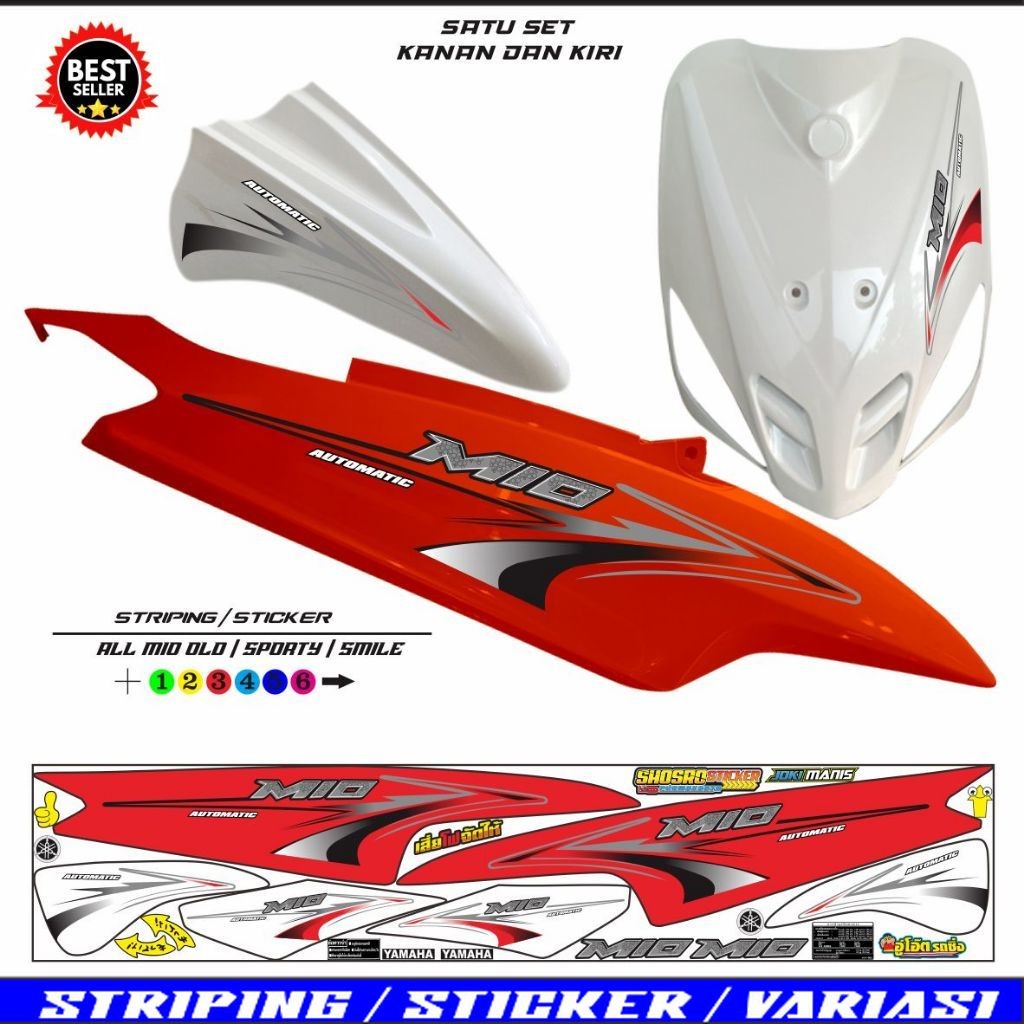 VARIASI STRIPING MIO OLD SMILE / STIKER MOTOR MIO OLD MIO SMILE SPORTY STRIPING VARIASI VARIASI