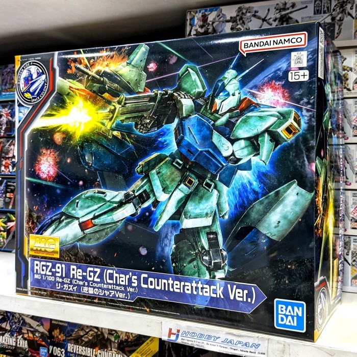 MG Re-GZ ( Char's Counterattack Ver ) Gundam Side FF