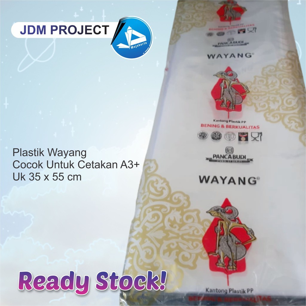 Cetak Kilat - Plastik PP Wayang Bening Tebal Plastik cetakan A3+ Ukuran 35 X 50 cm