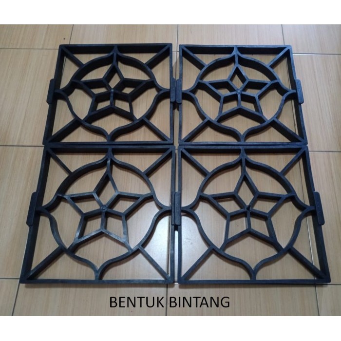 Cetakan Paving Block Taman dan Jalan Mudah dan Praktis - E ABSTRAK BESAR