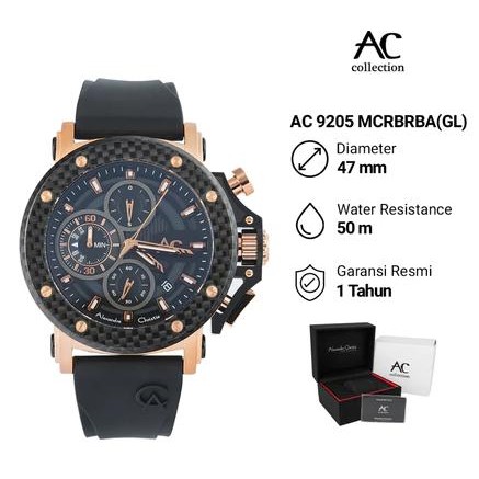 Jam Pria Alexandre Christie AC9205 AC 9205 MCR Carbon Rubber