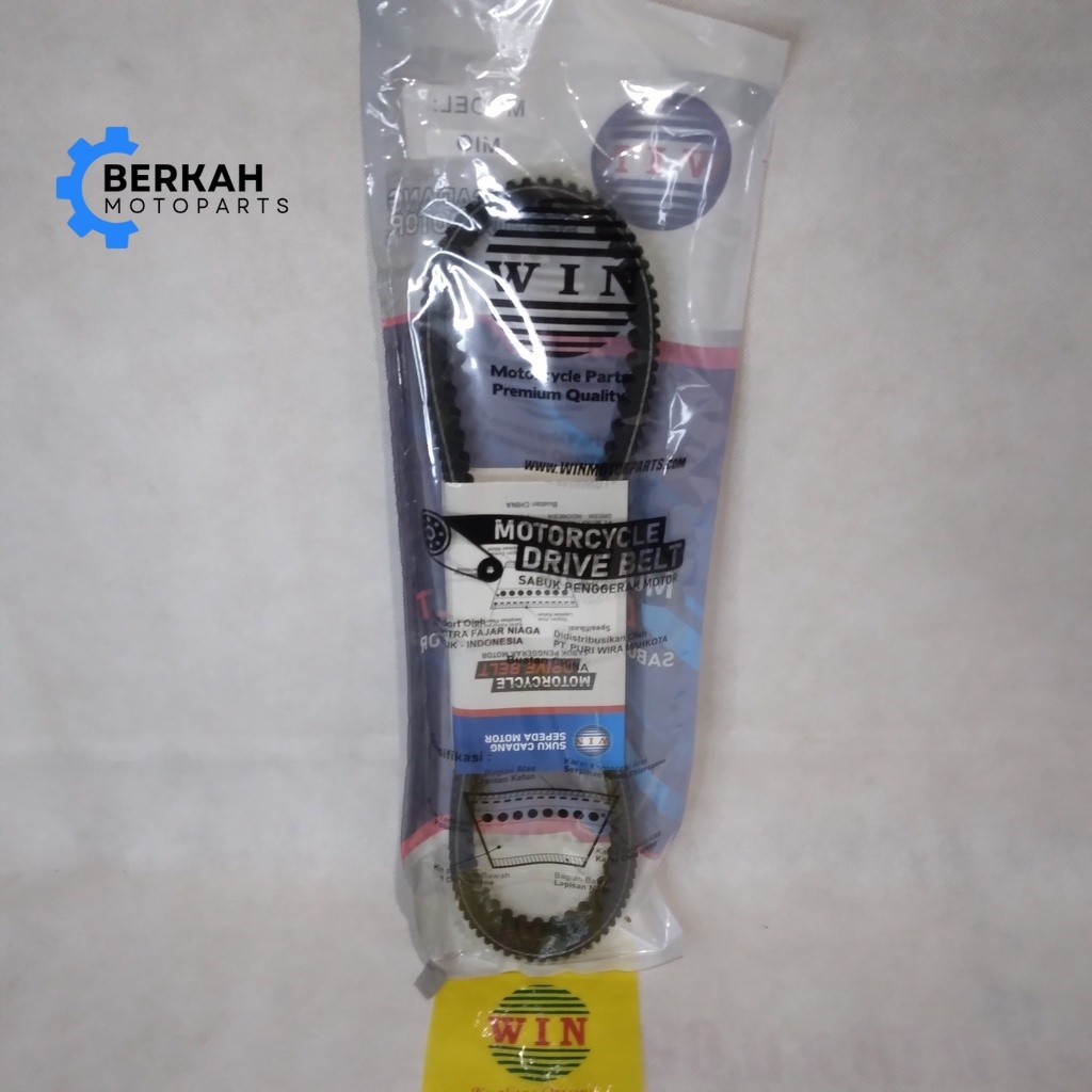 Van Belt Vario 125 150 2015 2016 2017 | v-belt WIN | sabuk penggerak mesin motor | set v belt vbelt 