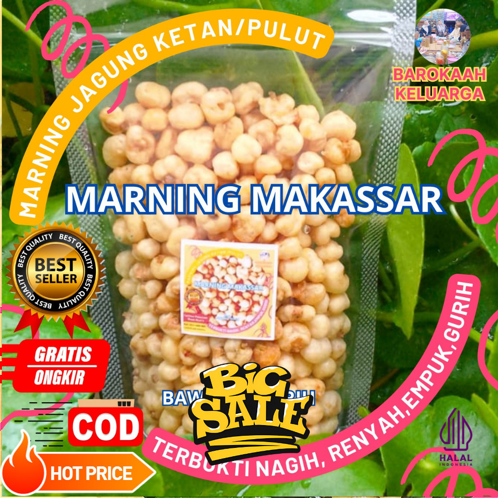 

JAJANAN MARNING JAGUNG SULTAN/CAMILAN MARNING JAGUNG KETAN /SNACK MARNING JAGUNG TERBUKTI EMPUK RENYAH GURIH JAGUNG KETAN PULUT 100 GR GURIH BAWANG HARGA SPESIAL