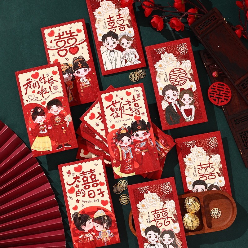 

(DELIN) Angpao Panjang Pernikahan Moderen Shuang Xi 6 Motif Angpau Premium Tebal Angpau Pernikahan Teapai Sang Jit Angpau Terbaru