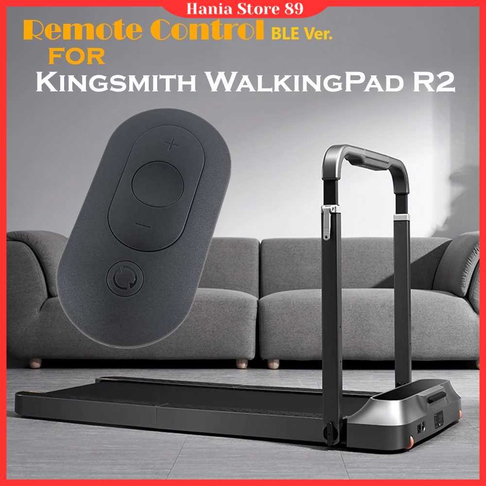 Kingsmith Remote Control for Kingsmith WalkingPad R2 - BLE