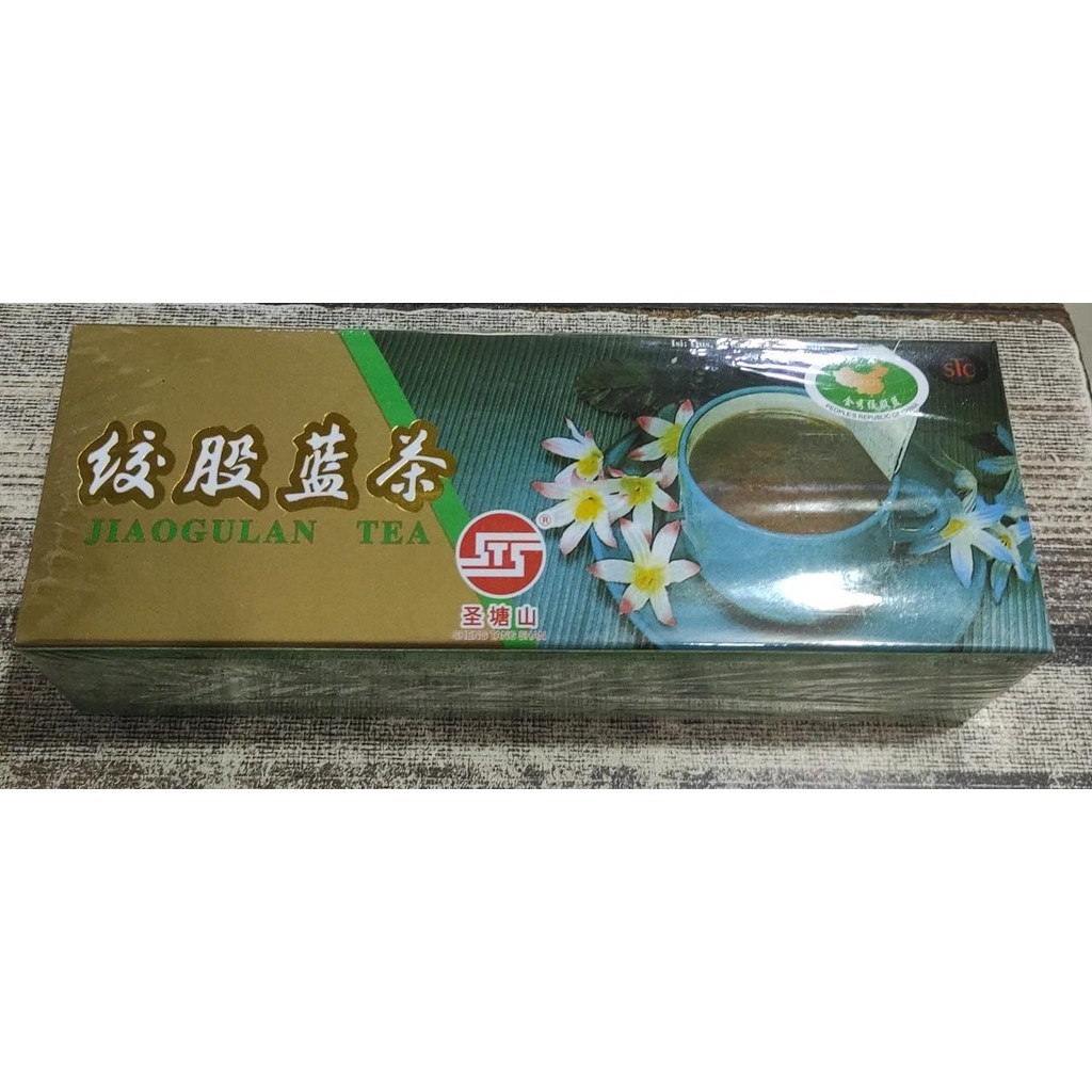 

JiaoGuLan Tea / Jiao Gu Lan Cha - Teh untuk Membantu memelihara kesehatan