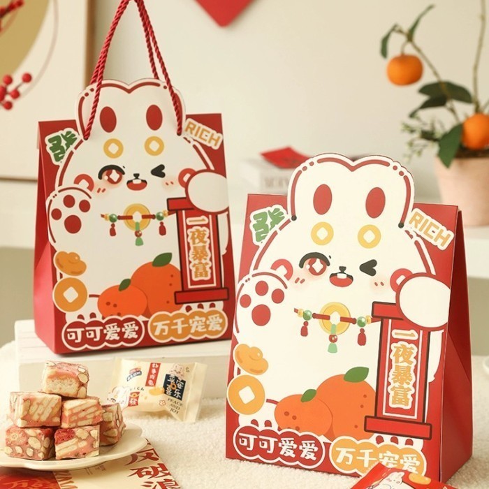 

Candy Box imlek 01 kotak Hamper Sincia Tahun Baru China