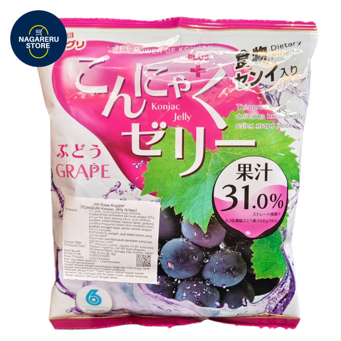 

Yukiguni konjac jelly grape (jeli agar rasa anggur) 96gr
