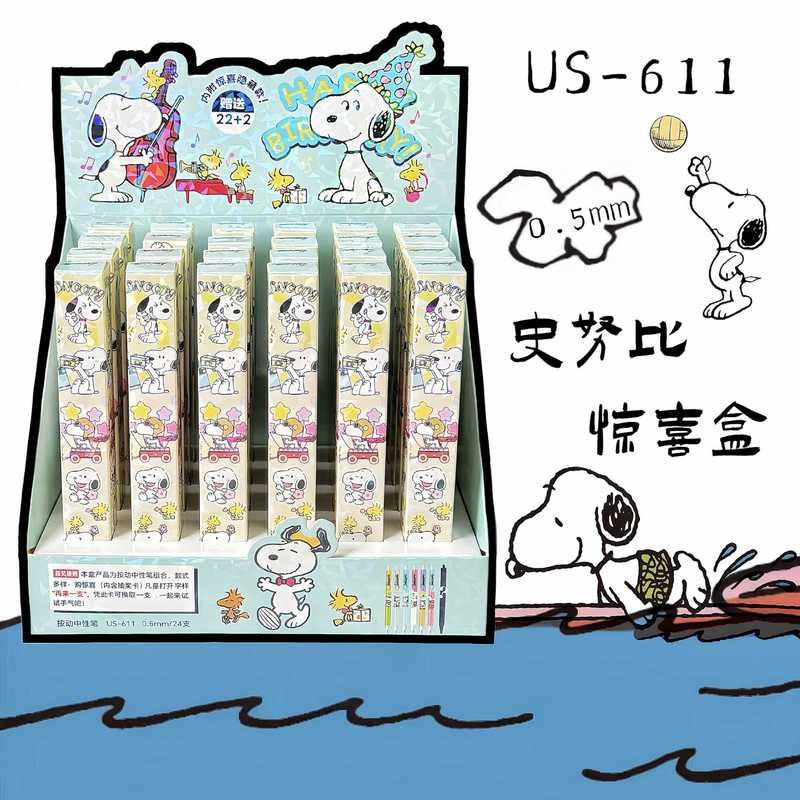 

6/24pcs Anime New Snoopy Press Gel Pen Cartoon Cute Student 0.5mm Black Signature Pen Stationery Gift