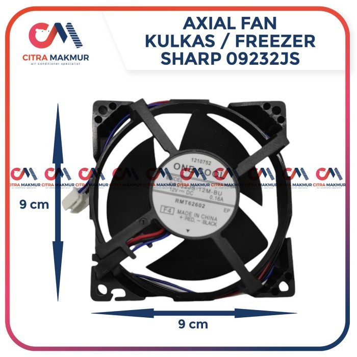 (FS) Axial Fan Kulkas Sharp 0923JS Kipas Kondensor Evaporator Chiller Freezer 9 cm Tebal 1,8 12 Volt