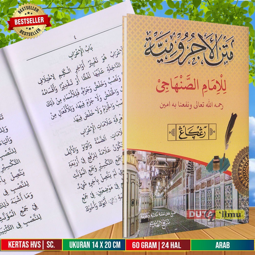 Kitab Matan Jurumiyah Renggang dan Tanya Jawab ,jaminan uang kembali