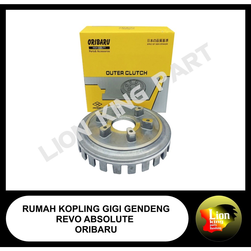 SANRIRINTOJAYASHOP RUMAH KOMPLING GIGI GENDENG REVO ABSOLUTE ORIBARU