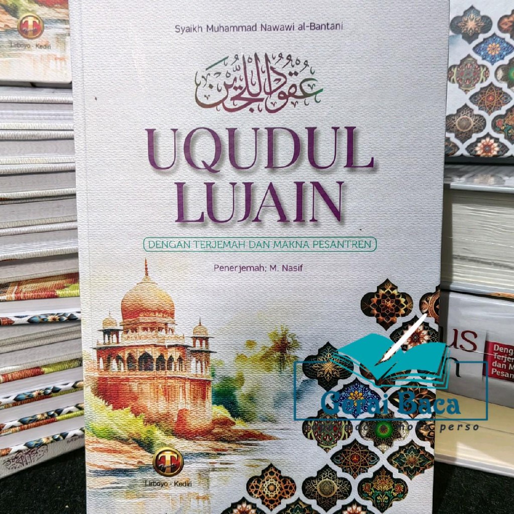 Kitab Terjemah Uqudul Lujain 3 Bahasa Terjemsh Uqudul Lujain Disertai Makna Pesantren Original