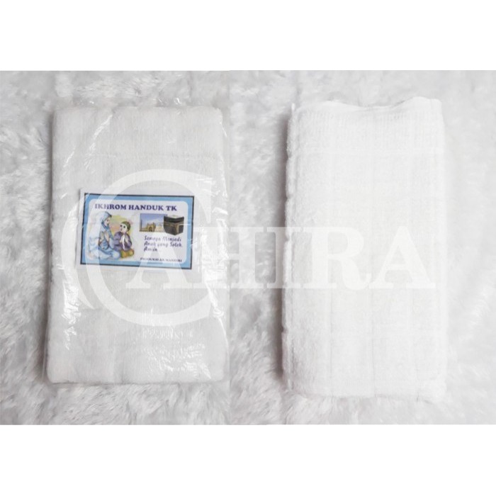 KAIN BAJU IHROM TK IHRAM MANASIK UMROH HAJI ANAK LAKI-LAKI - IHROM TK BIASA