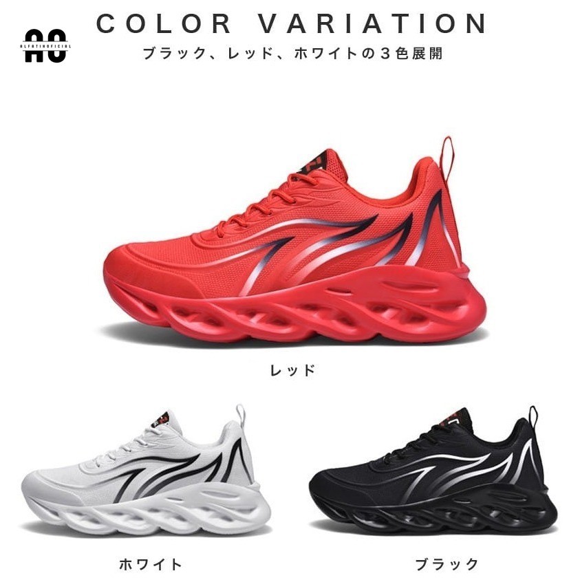 As) sepatu pria sneaker casual sport Mess API fashion 2021 MILD