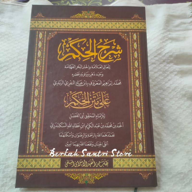 Hikam / Kitab Al hikam makna Pesantren 100% Original