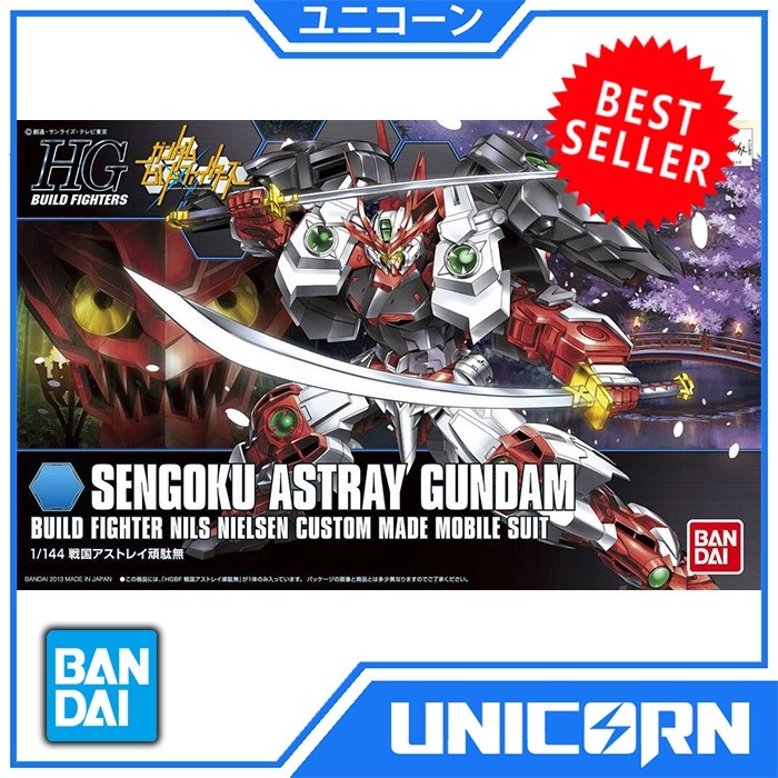 HGBF Sengoku Astray 1/144 Gundam Bandai HG HGBF Sengoku Astray Gundam Build Fighters