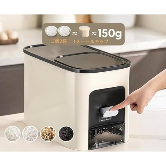 tempat beras 10 kg Tempat Penyimpanan Beras Rice Dispenser Rice Box