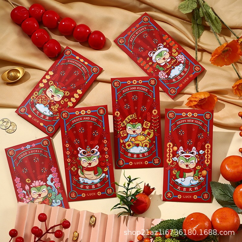 

6PCS ANGPAO 2025 IMLEK ANGPAO MERAH 2025 PANJANG ANGPAO 2025 TAHUN ULAR