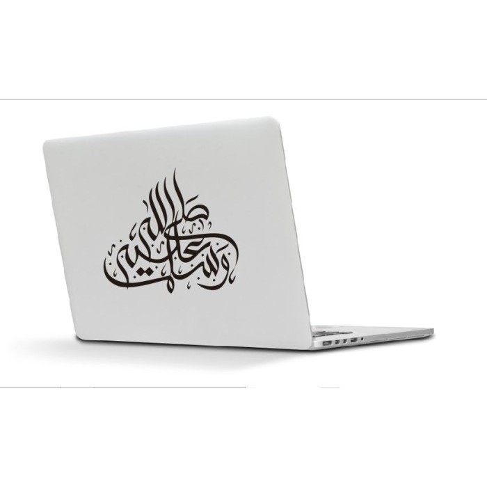 Stiker Laptop Motor Lafadz Kaligrafi Penggalan Kata Arab Muslim Islami - Hitam