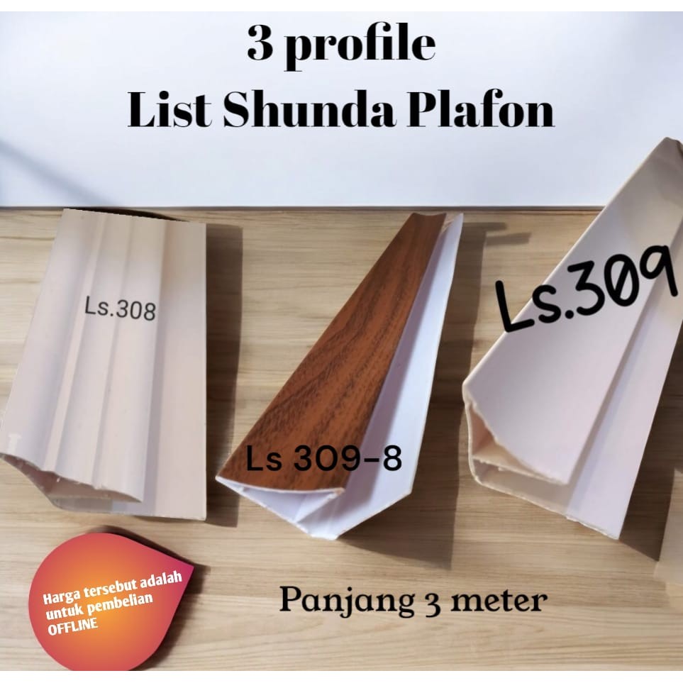 Plafon PVC List Profile Shunda Putih LS 308 ,LS 309 & COKLAT 309-8 , PLAFON SURABAYA