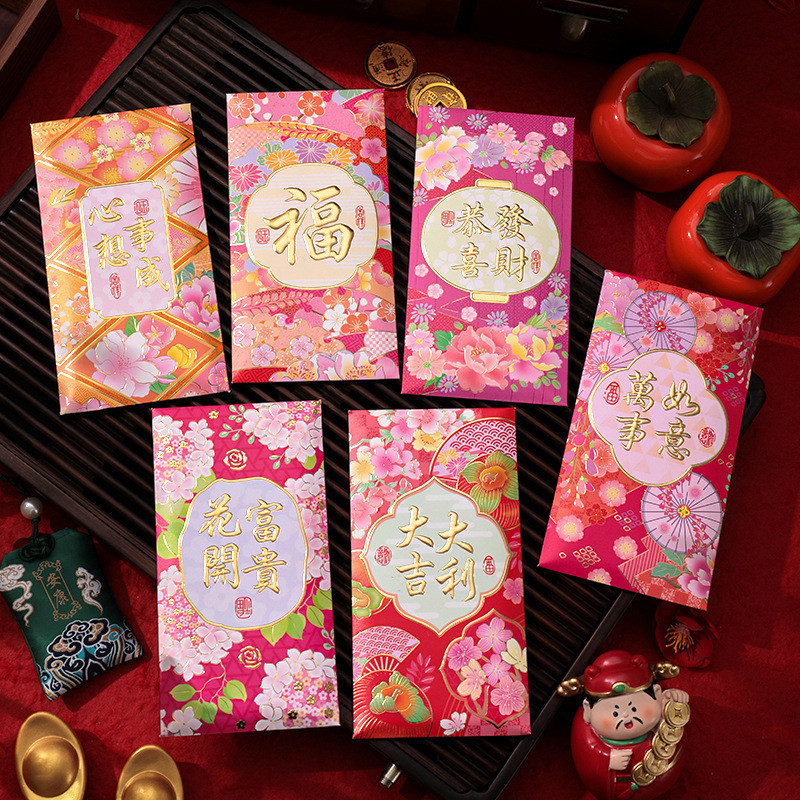 

Isi 6 PCS Angpao Imlek 2025 Ukuran Besar Panjang CNY Hong Bao Bahan Tebal Kartun Sakura Lucu