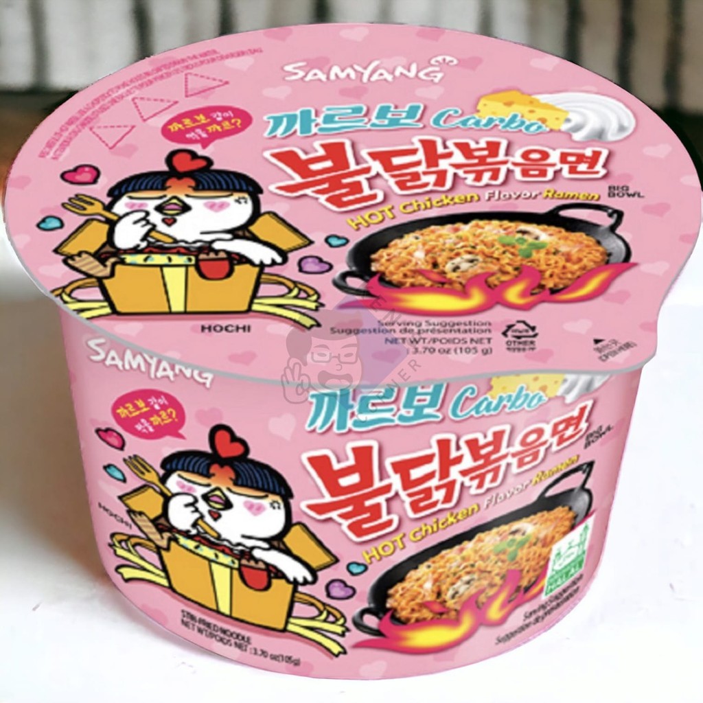 

Samyang Buldak Carbonara Hot Chicken Ramen Big Bowl 105 G / Mie Instant Samyang Cup