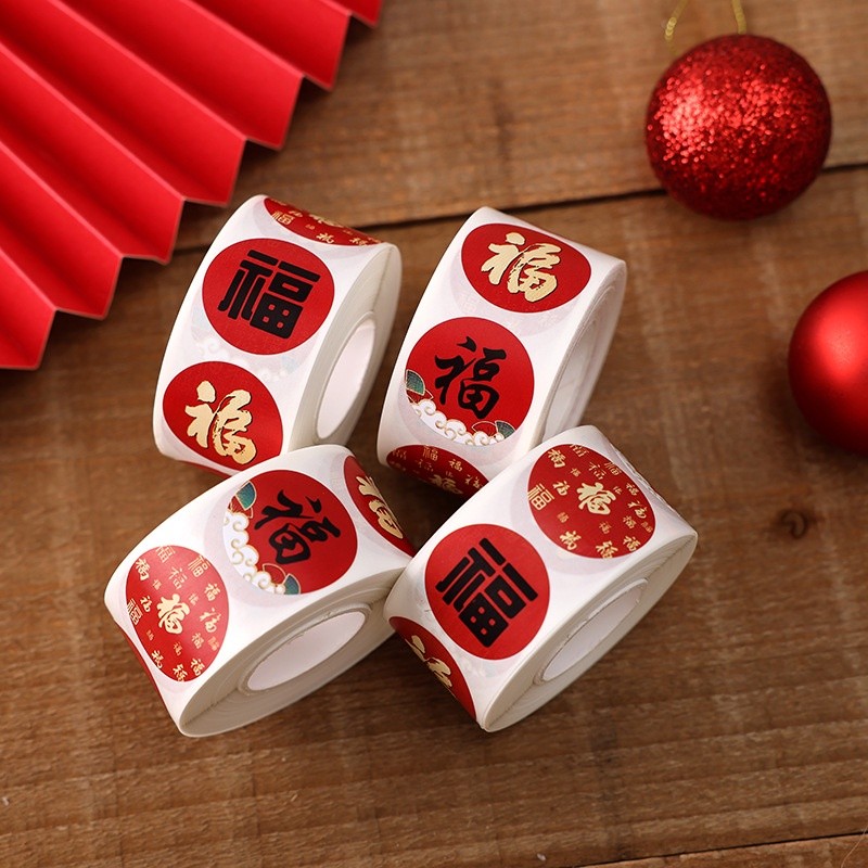 

500PC STICKER LABEL IMLEK STIKER SINCIA BOX MAKANAN HAMPER IMLEK TAHUN BARU CHINA