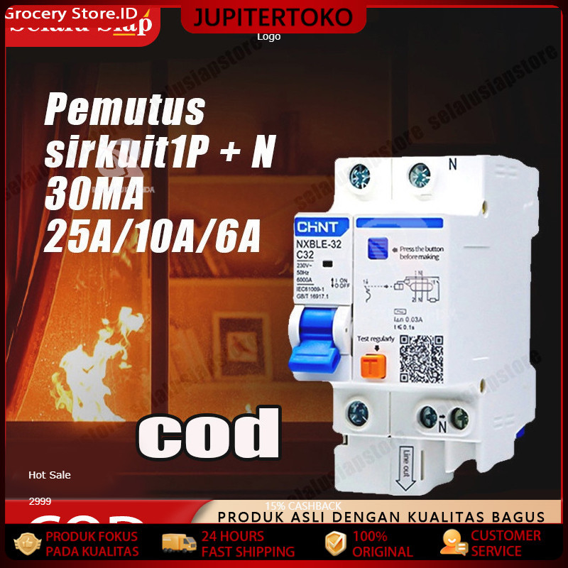 NEW RCBO ELCB + MCB NXBLE-32 NXBLE-63 1P+N 6kA 6A-32A , Earth Leakage Circuit Breaker (ELCB) ,