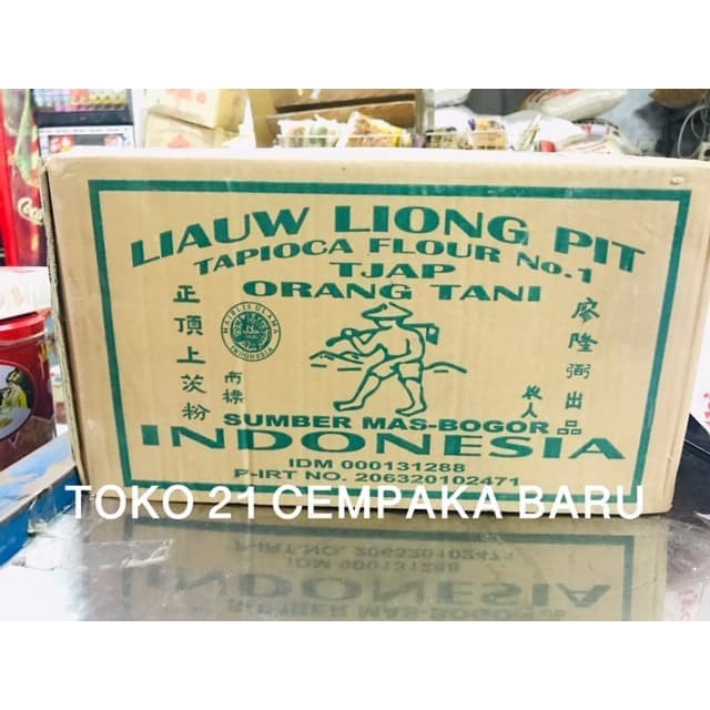 

Sagu Tani Cap Liauw Liong Pit isi 10 BUNGKUS @ 1000 GRAM - 1 KARTON