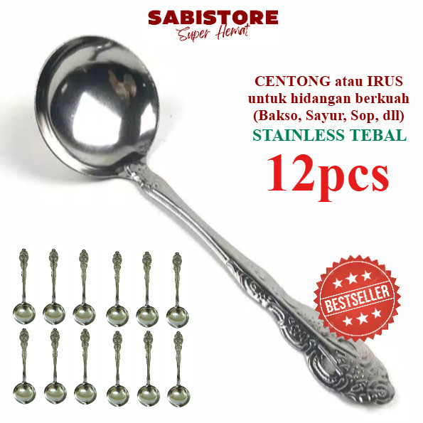 IRUS SAYUR STAINLESS BUNDLING 12pcs Irus Stainless Tebal Motif Mewah Centong Sayur Centong Stainless