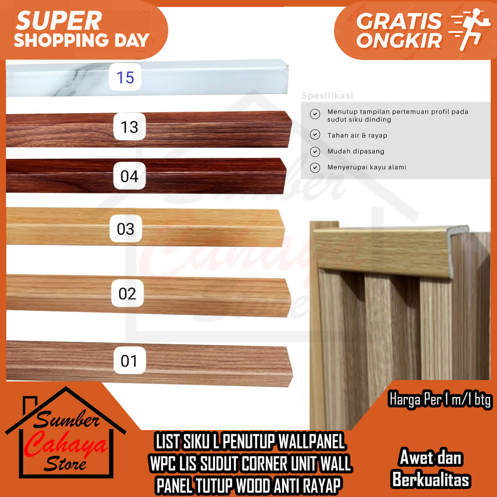 Lis Sudut Wpc List Siku Plint Penutup Wallpanel Corner Unit Wall Panel Tutup Sudut Dekorasi Accesori