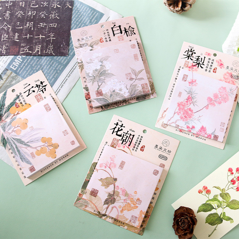 

Memo Pad Chinese Style Notepad Sticky Adhesive Decorative Memo for Diary Decoration Student Stationery School Supplies