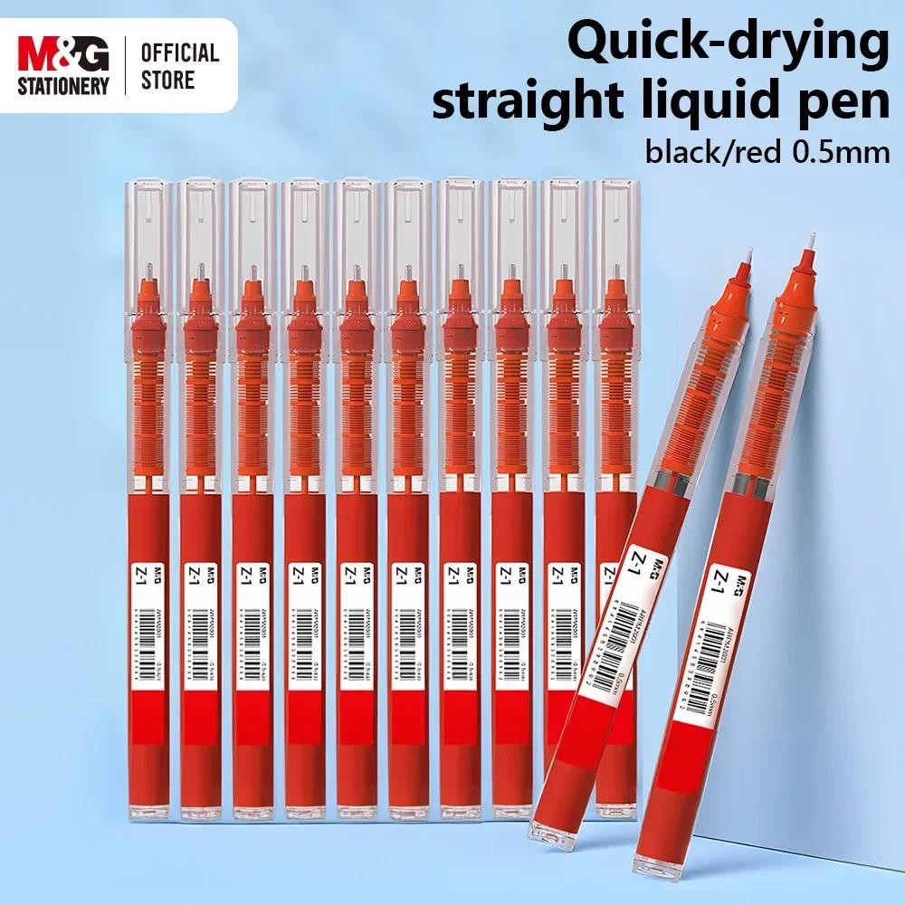 

M&G 12pcs Gel Pen 0.5mm Quick-drying Straight Liquid Pen Red Z1 Signature Pen Full Syringe Pen