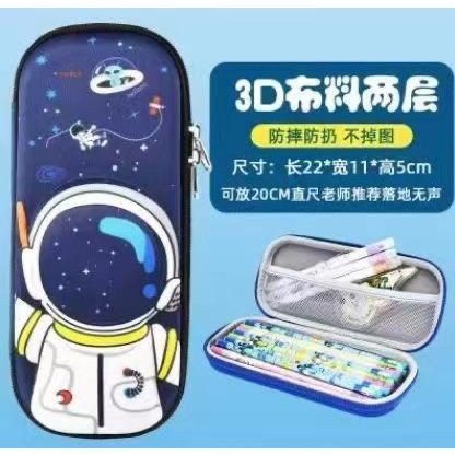 

PLAOSANSTORE Kotak Pensil Anak Karakter Gambar Timbul Emboss 3D Lucu Pencil Case - Kotak Pensil Anak 3D