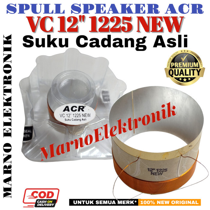 SGA05 SPULL SPEAKER ACR 12 INCH 1225 NEW SPUL SPEKER VOICE COIL 12" 12 INC