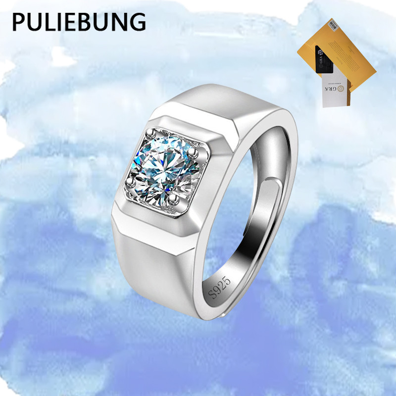 PULIEBUNG - Helmy Moissanite Men Ring