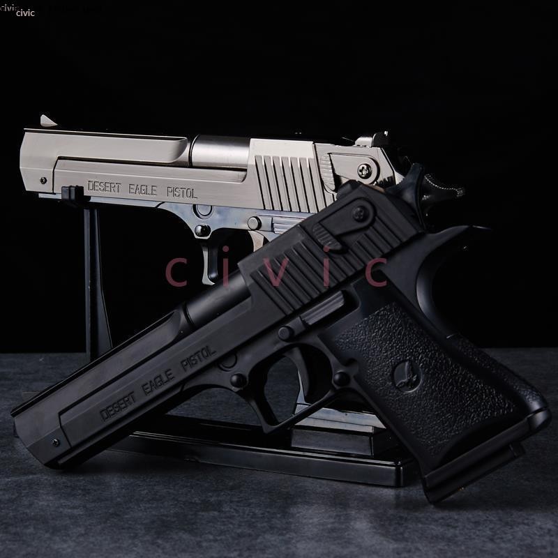 KOREK API PISTOL 1:1 MIRIP DENGAN ASLI BISA DI KOKANG API GAS  SQ-1115(BISA COD)