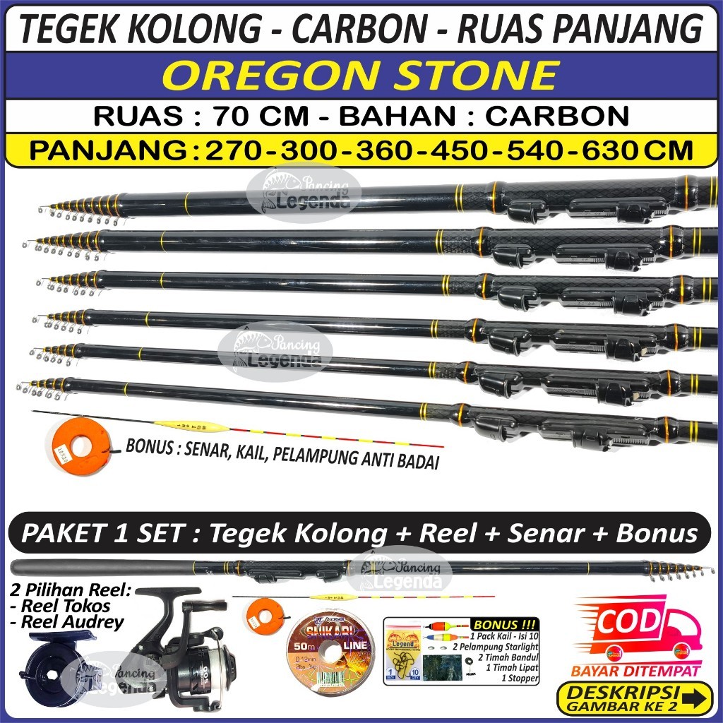 TEGEK KOLONG OREGON STONE - CARBON - RUAS PANJANG : 70 CM