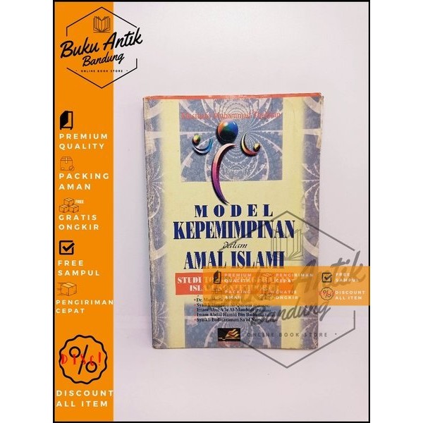 Model Kepemimpinan dalam amal islami