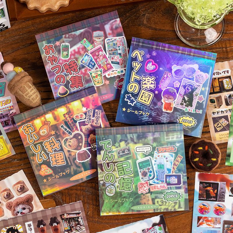 

20pcs Y2K Style Japanese Sticker Set Journal Decorative Stickers Goo Card Stickers Photo Decorative Sticker Set