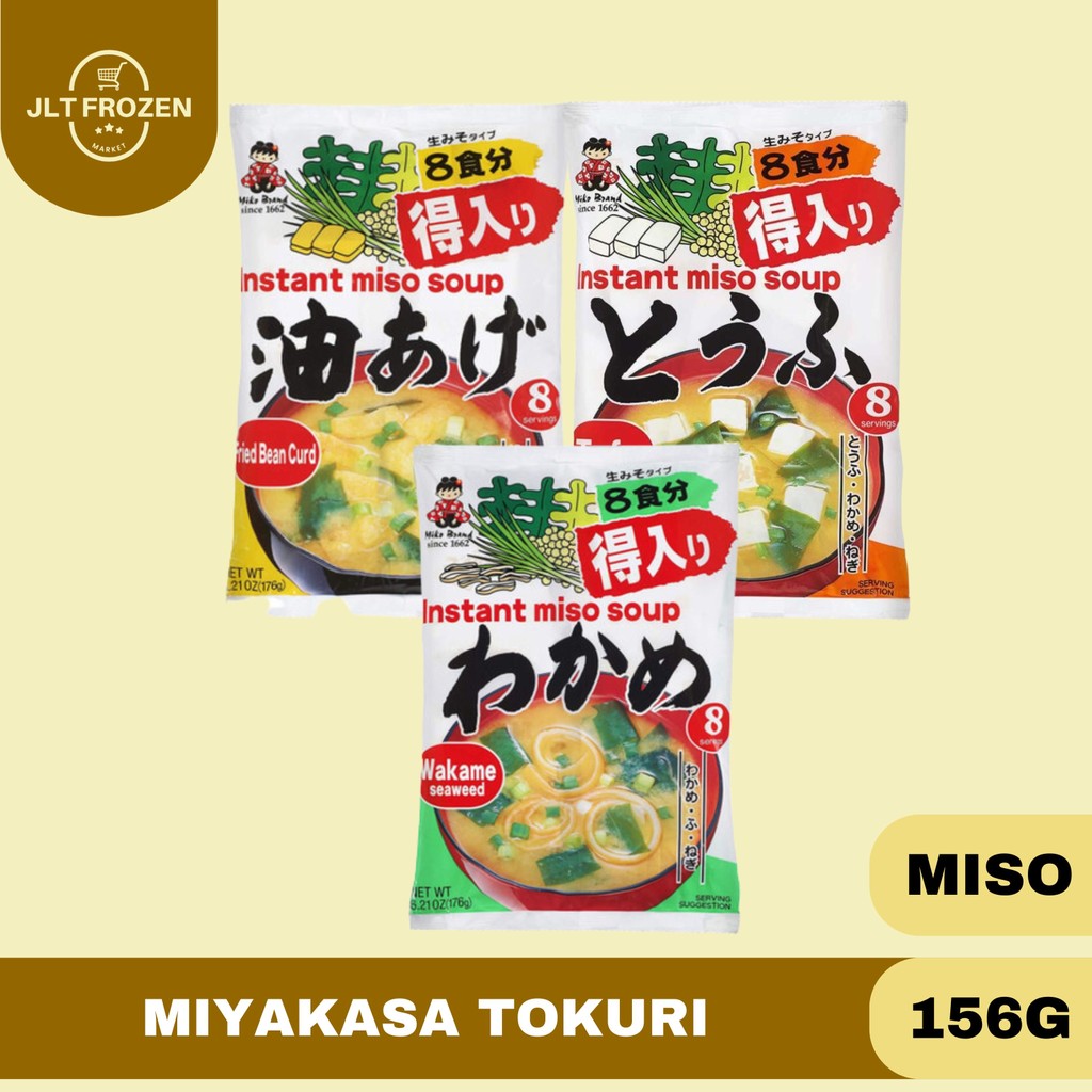 

Miyasaka Tokuri Miso Soup / Soup / Miso Sup / Aburage Age / Tofu / Wakame Jiru 156gr