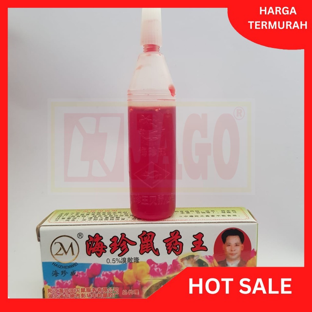 RACUN TIKUS CAIR MAOWANG 2M ORIGINAL