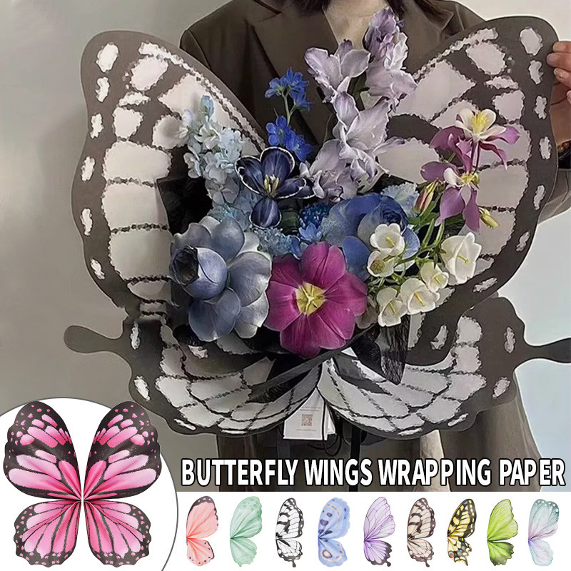 

20sheets DIY Butterfly Wings Flower Wrapping Paper Mother's Day Birthday Gifts Package Florists Bouquet Packaging Material