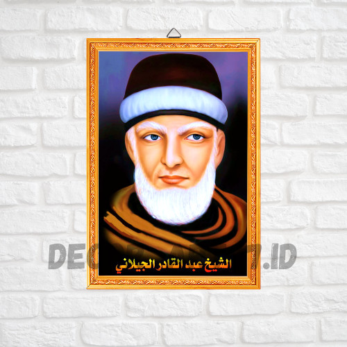 FOTO POSTER KAYU MDF SYEKH ABDUL QODIR JAILANI / HIASAN DINDING / WALLDECOR