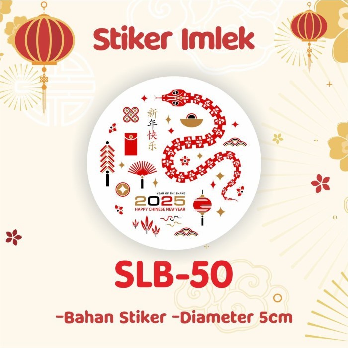 

STIKER IMLEK - STICKER CHINESE NEW YEAR - stiker hampers imlek - SLB-50