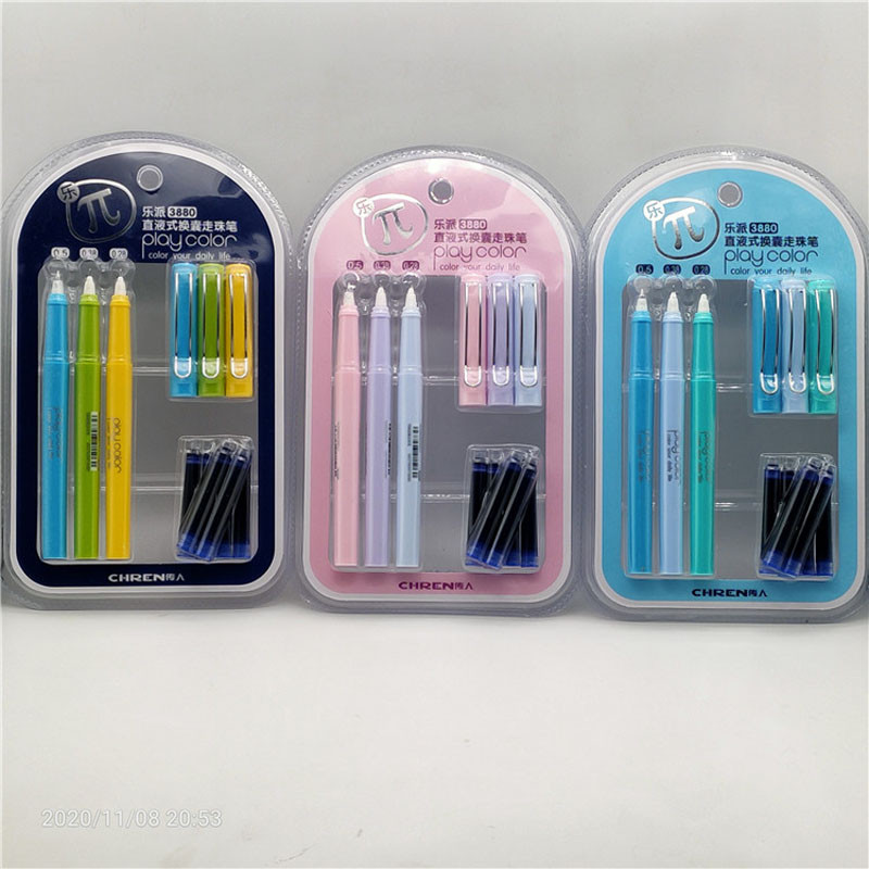 

9 in 1 Stationery pens Set stationary cute stationery ink pens for school cute pen stationery back to school cute gel pen
