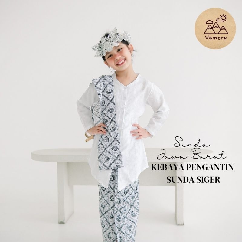 BAJU ADAT PENGANTIN KEBAYA SUNDA ANAK PEREMPUAN JAWA BARAT SIGER